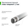 Батут UNIX LINE SUPREME BASIC 16 ft (green) TRUSUB16G