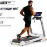 Беговая дорожка UNIX FIT MX-910 AC White TDMX910ACWT