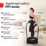 Виброплатформа UNIX FIT IMPROVE 2 in 1 Black VPWHI2BK